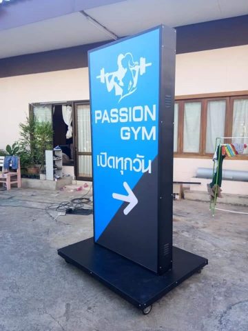 ป้ายกล่องไฟ รูปที่ 7 - อาร์มงานป้ายโคราช
