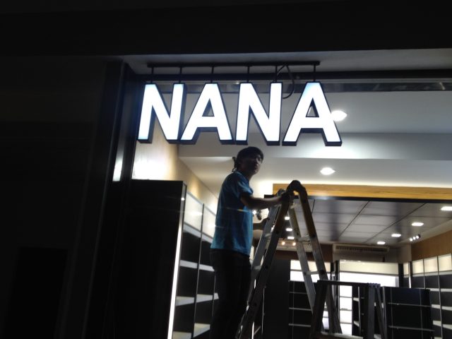 อักษรไฟ LED. รูปที่ 58 - อาร์มงานป้ายโคราช