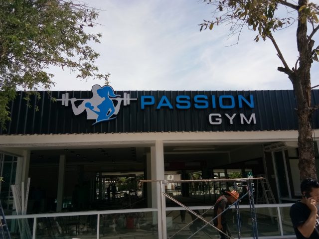 สแตนเลส, ป้ายไวนิล รูปที่ 102 - อาร์มงานป้ายโคราช