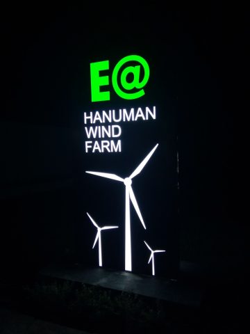 อักษรไฟ LED. รูปที่ 92 - อาร์มงานป้ายโคราช