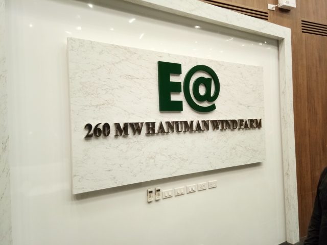 สแตนเลส, ป้ายไวนิล รูปที่ 107 - อาร์มงานป้ายโคราช