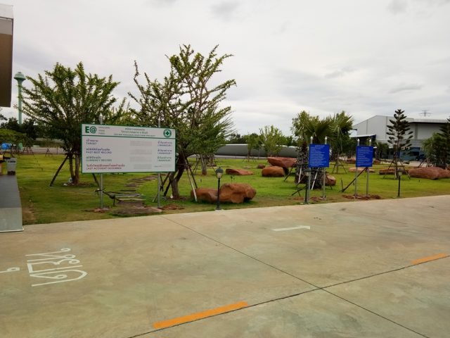 สแตนเลส, ป้ายไวนิล รูปที่ 137 - อาร์มงานป้ายโคราช